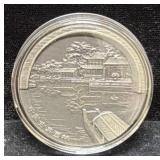 THE LINGERING GARDEN - CHINA - 2 OZ .999 FINE