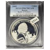 2009 3 RUBLE - BATTLE OF POLTAVA - RUSSIA