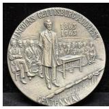 LINCOLN'S GETTYSBURG ADDRESS 5 OZ SILVER