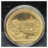 THE GE GARDEN BRASS MEDAL - CHINA - W/BOX AND COA