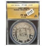 1997 MEDAL - RUSSIA MOSCOW SILVER - ANACS