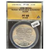 1998 MEDAL - RUSSIA NICHOLAS & ALEXANDRA - SILVER