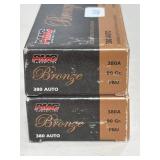 100 RDS PMC 380 AUTO AMMO 9 GRAIN