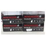 40 RDS WINCHESTER TURKEY LOAD 12 GA SHELLS