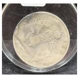 1895 BRITISH HONDURAS 50 CENT COIN - 92.5% SILVER-