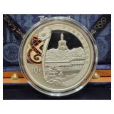BEIJING 2008 OLYMPIC 10 YUAN SILVER COIN