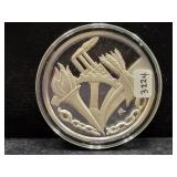 THE HAMILTON MINT 'SPIRIT OF AMERICA' .999 FINE