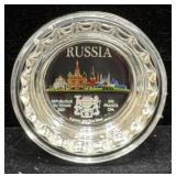 RUSSIA SILVER BOTTLE CAP - 6 GRAMS - .999 SILVER