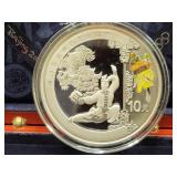 BEIJING 2008 OLYMPIC 10 YUAN SILVER COIN