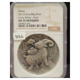 2015 CHINA 80 GRAM SILVER MEDAL - LUNAR SERIES -
