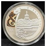 BEIJING 2008 OLYMPIC 10 YUAN COIN - 1 OZ PROOF