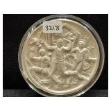 THE HAMILTON MINT 'SPIRIT OF AMERICA' .999 FINE