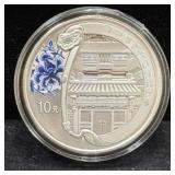 BEIJING 2008 OLYMPIC 10 YUAN COIN - 1 OZ PROOF