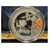 BEIJING 2008 OLYMPIC 10 YUAN SILVER COIN