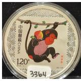 2016 YEAR OF THE MONKEY 1 OZ SILVER ROUND