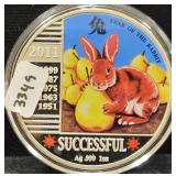 2011 COLORIZED YEAR OF THE RABBIT 1OZ SILVER ROUND