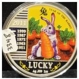2011 COLORIZED YEAR OF THE RABBIT 1OZ SILVER ROUND