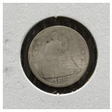 1857 HALF DIME