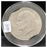 1972/3? EISENHOWER DOLLAR - PLANCHET HAS 2 CUTS