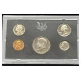 1972 U.S. PROOF SET