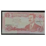 IRAQ 5 DINARS 'SADDAM HUSSEIN' NOTE