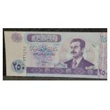 IRAQ 250 DINARS 'SADDAM HUSSEIN' NOTE