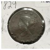 1829 LARGE CENT - SOME DAMAGE