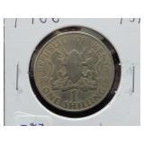 1966 KENYA 1 SHILLING