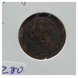 1878 NETHERLANDS 1 CENT