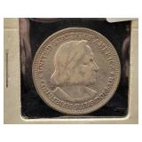1893 COLUMBIAN EXPO SILVER HALF DOLLAR