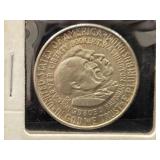 1952 BOOKER T. WASHINGTON SILVER HALF DOLLAR