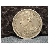 1831 FRANCE 1 FRANC - SILVER - 5 GRAMS