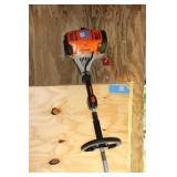 STIHL FS131R STRING TRIMMER