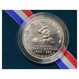 1997-P UNC BOTANIC GARDEN SILVER DOLLAR -
