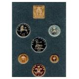 1971 DECIMAL COINAGE OF GREAT BRITAIN AND NORTHERN