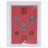 1973 UNITED KINGDOM PROOF SET - SEALED