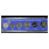 1973 ISRAEL 25TH ANNIVERSARY OFFICIAL COIN SET