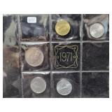 1971 ITALIAN REPUBLIC 5 COIN SET