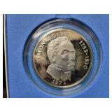 1974 PANAMA 20 BALBOAS COIN - STERLING SILVER