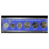 1973 ISRAEL 25TH ANNIVERSARY OFFICIAL MINT SET