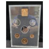 1971 DECIMAL COINAGE OF GREAT BRITAIN AND NORTHERN