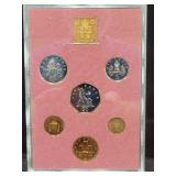 1979 COINAGE OF GREAT BRITAIN & NORTHERN IRELAND