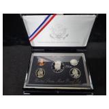 1998 U.S. MINT PREMIER SILVER PROOF SET -