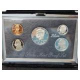 1998 U.S. MINT PREMIER SILVER PROOF SET -