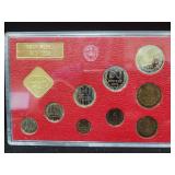 1975 LENINGRAD MINT - COINS OF THE U.S.S.R.