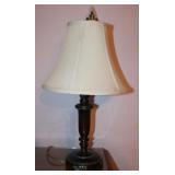 22" Table/ Desk Top Lamp