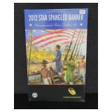 2012 STAR-SPANGLED BANNER SILVER DOLLAR SET -
