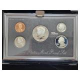 1992 PREMIER SILVER PROOF SET - BOX AND COA
