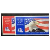 2003 U.S. MINT UNC COIN SET - P & D MINTS