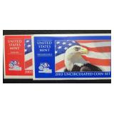 2003 U.S. MINT UNC COIN SET - P & D MINTS